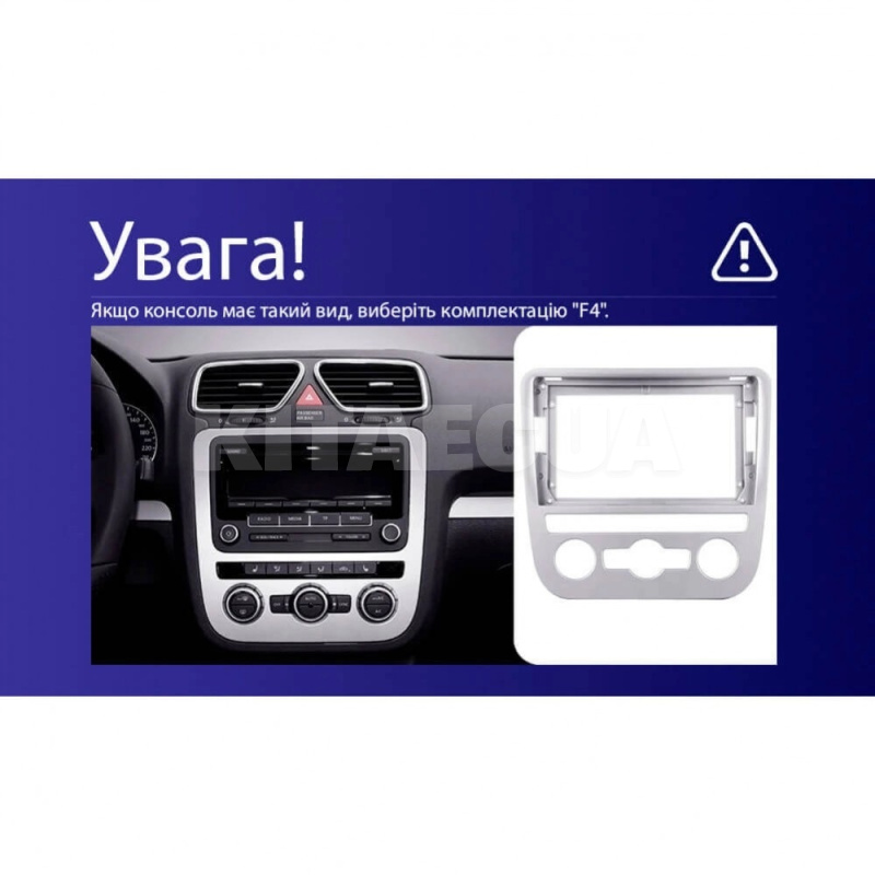 Штатная магнитола CC4L 4+64 Gb 9" Volkswagen Scirocco 3 III Mk3 2008-2014 (F4) Teyes (72317) - 3