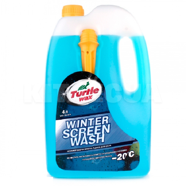 Омыватель зимний 4л -20°с цитрус "жидкое пламя" Turtle Wax (W-4047)