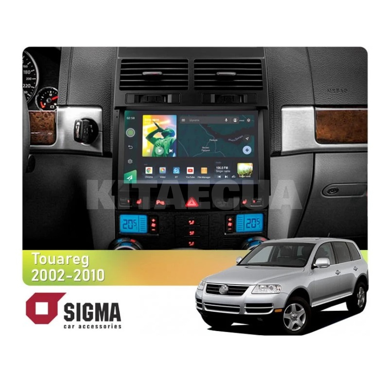 Штатна магнітола X9232 2+32 Gb 9" Volkswagen Touareg GP 2002-2010 (F1) SIGMA4car (33885)