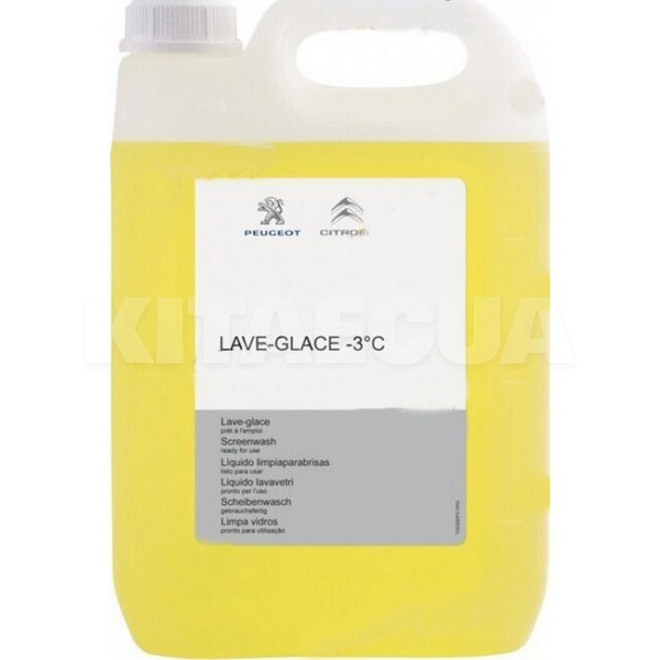 Омивач літній 5л "лимон" PSA (1611909980)