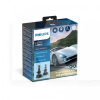 LED лампа для авто Ultinon Pro9100 HIR2 13.2W 5800K (комплект) PHILIPS (11012U91X2)