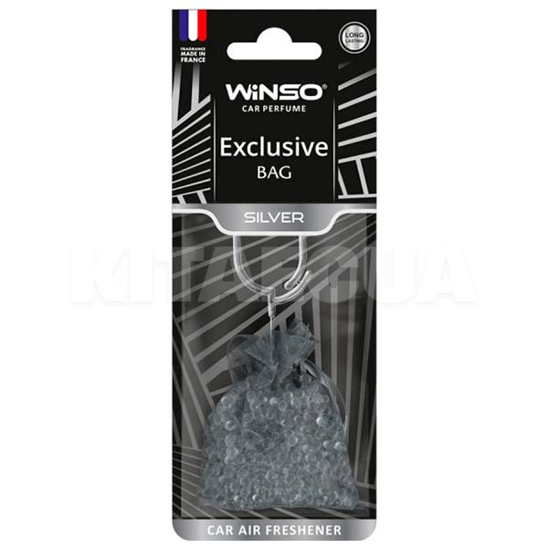 Ароматизатор "cильвер" 20г мешочек с гранулами Exclusive Bag Silver Winso (530610-Winso)