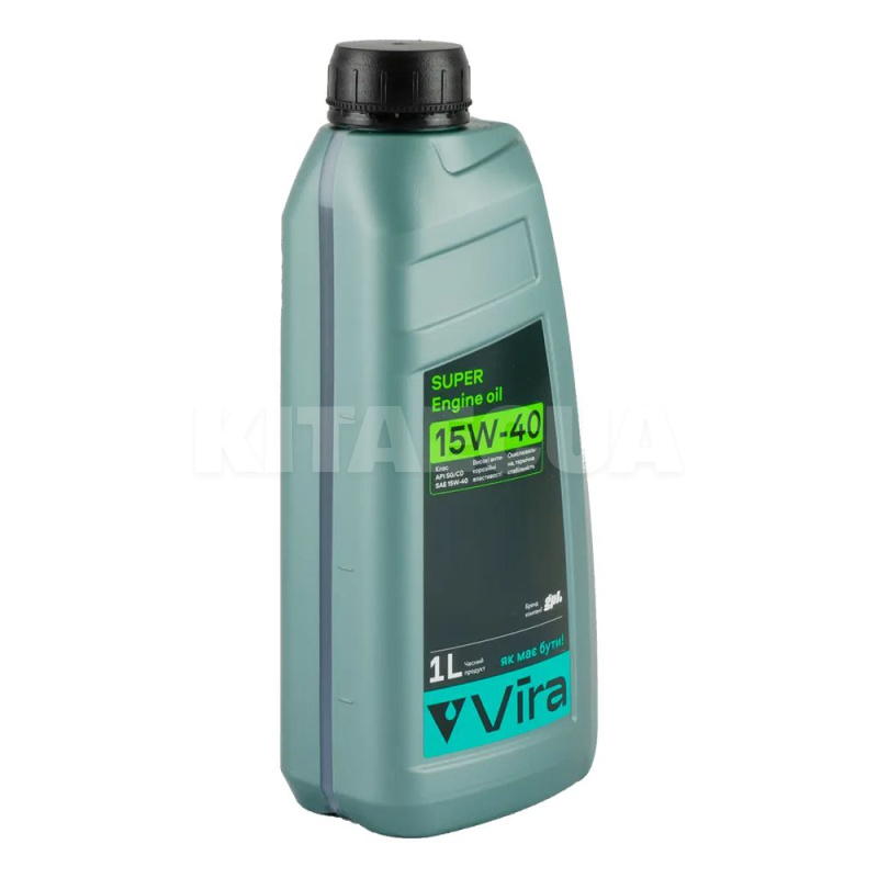 Масло моторное минеральное 1л 15W-40 SUPER VIRA (VI0312) - 3