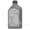 Масло моторне синтетичне 1л 5W-40 Special G VAG (GS55502M2)