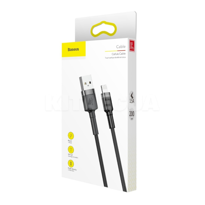 Кабель USB - Lightning 1.5A Cafule 2м серый/черный BASEUS (CALKLF-CG1) - 2