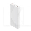 Повербанк HV-PB92 20000mAh 22.5W білий HAVIT (HV-PB92)