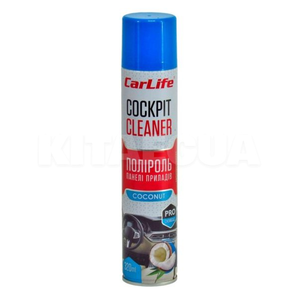 Полироль для пластика "кокос" 320мл cockpit cleaner CARLIFE (CF328)