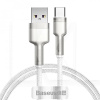 Кабель USB - Type-C 66W Cafule Metal Data 1м белый BASEUS (CAKF000102)