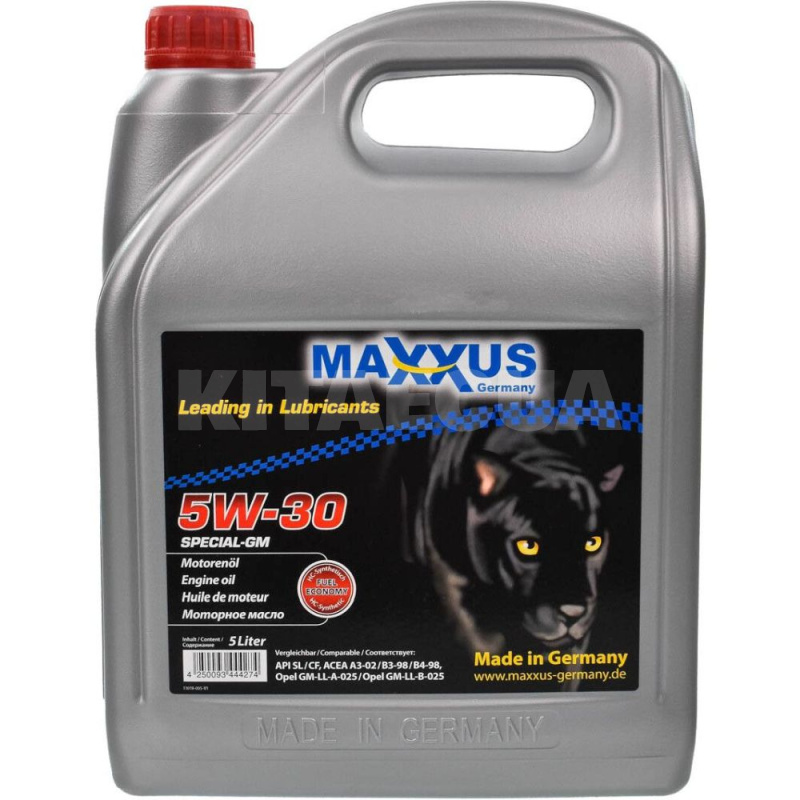 Масло моторное синтетическое 5л 5W-30 Special-GM Maxxus (5W30-GM-005)