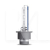 Ксеноновая лампа D2S 35W 85V (P32d-2) Cool Blue Intense Next Gen +150% Osram (66240CBN)