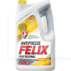 Антифриз желтый 5кг G12+ -45ºС FELIX (430206027)