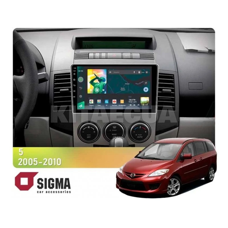 Штатна магнітола X9232 2+32 Gb 9" Mazda 5 2 CR 2005-2010 SIGMA4car (33511)