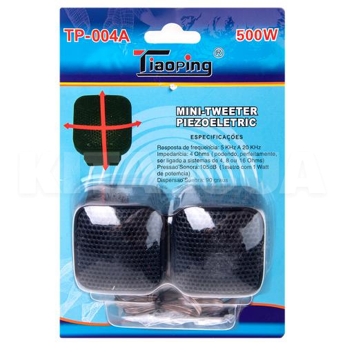 Высокочастотные динамики-пищалки (твитер) Celsior (TP-004A) - 3