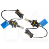 LED лампа для авто PXL HB1 P29t 9004 28W 6000K (комплект) BAXSTER (00-00007894)