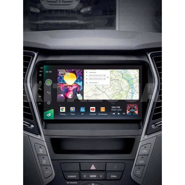 Штатная магнитола PRO 9464 4+64 Gb 9" Hyundai Santa Fe 3 2013-2016 SIGMA4car (39662) - 2