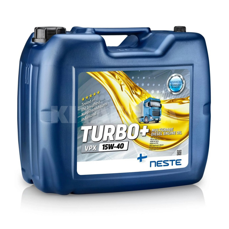 Масло моторне синтетичне 20л 15W-40 Turbo+ VPX NESTE (187820)