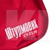 Cумка тех. помощи 2 отделения красная ШТУРМОВИК (СТ-2520RD)