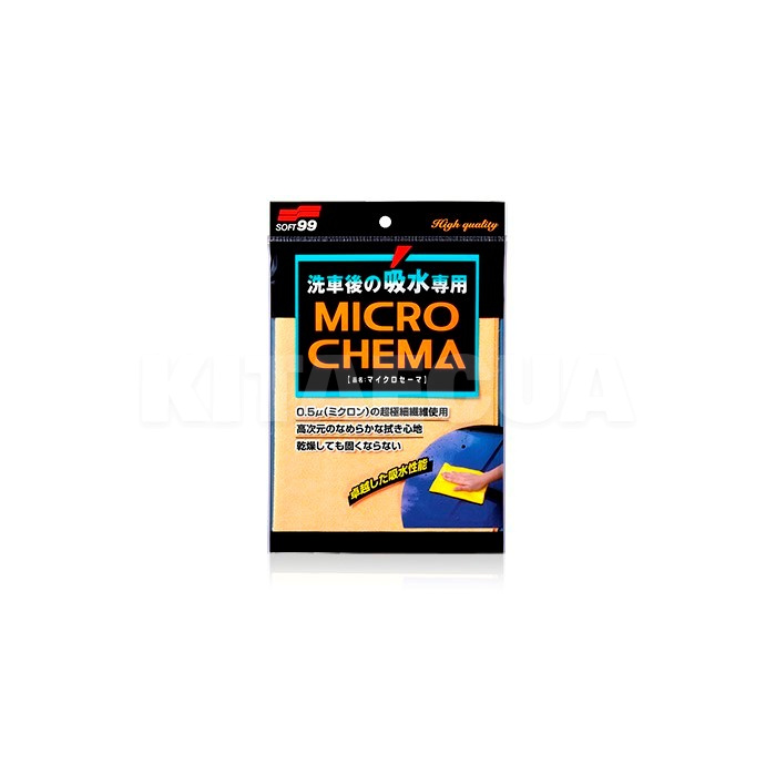 Мікрофібра для авто Micro Fiber Chema 32x44см універсальна SOFT99 (4079)