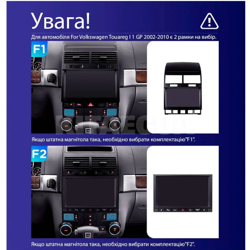 Штатна магнітола MOSS M3 4+32 ГБ 9" Volkswagen Touareg GP 2002-2010 (F2) AMS (50768) - 6