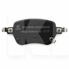 Колодки тормозные задние ОРИГИНАЛ на BYD EV Han (HCEM-3502140)