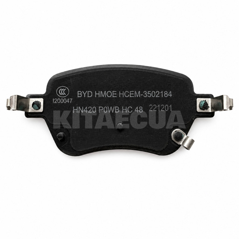 Колодки тормозные задние ОРИГИНАЛ на BYD EV Han (HCEM-3502140) - 3
