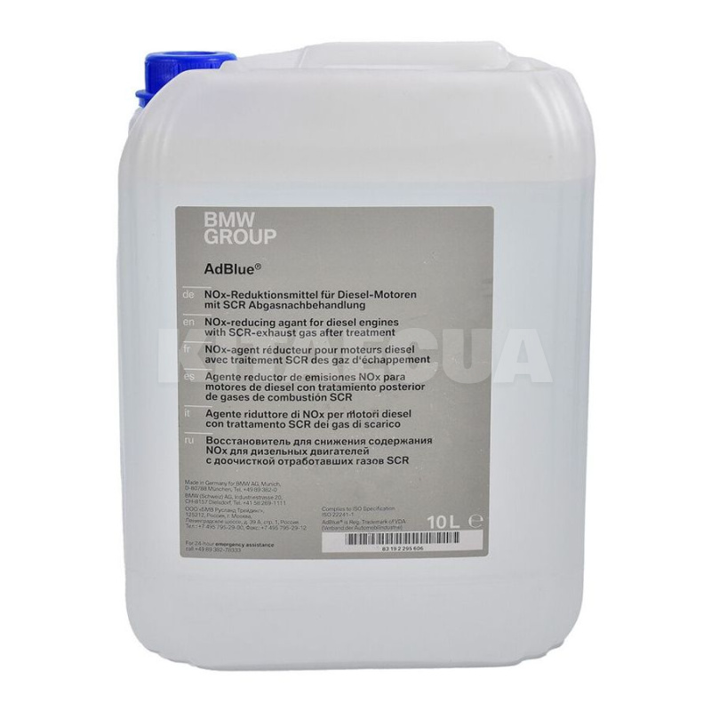 Жидкость AdBlue 10л SCR BMW (83192295606)