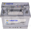Аккумулятор 63Ач Euro (T1) 242x175x190 с обратной полярностью 610A Silver Dynamic VARTA (VT 563400SD)
