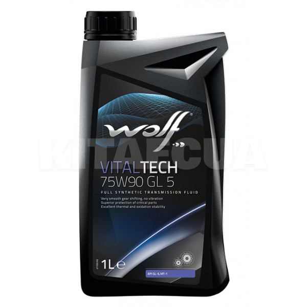 Масло трансмиссионное синтетическое 1л 75-W90 GL 5 Vitaltech WOLF (8303906)