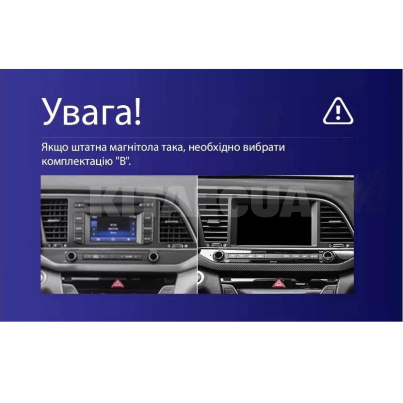 Штатная магнитола CC3 2k 4+32Gb 9" Hyundai Elantra 6 2015-2018 (B) Teyes (36234) - 3