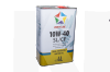 Масло моторное полусинтетическое 4л 10W-40 Verylube (XB20268)
