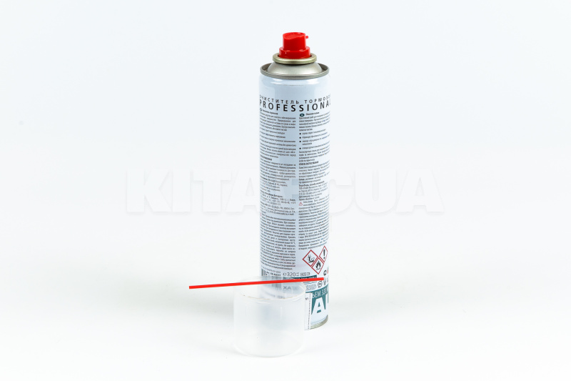 Очиститель тормозной системы 320мл Verylube (XB 40037) - 2