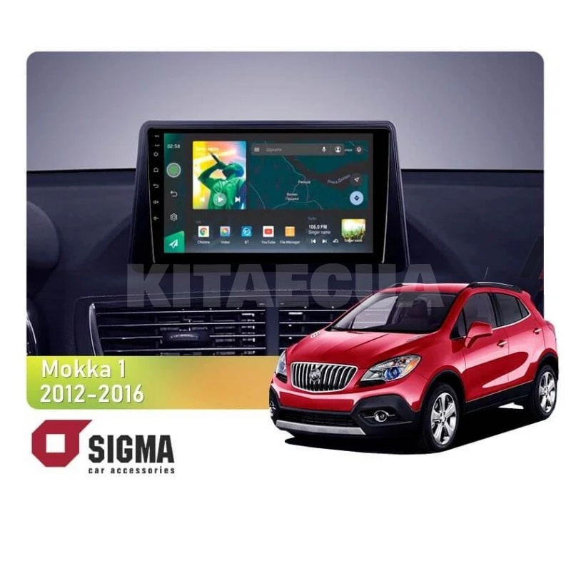 Штатная магнитола X9464 4+64 ГБ 9" Opel Mokka 1 2012-2016 SIGMA4car (33730)