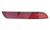 Рефлектор заднего бампера на Great Wall VOLEEX C30 (4135100-J08)