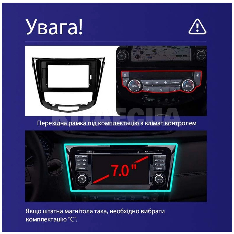 Штатна магнітола MOSS M2 4+32 Gb 10" Nissan Qashqai 2013-2022 Automatic air conditioning (F2 C) AMS (49666) - 2