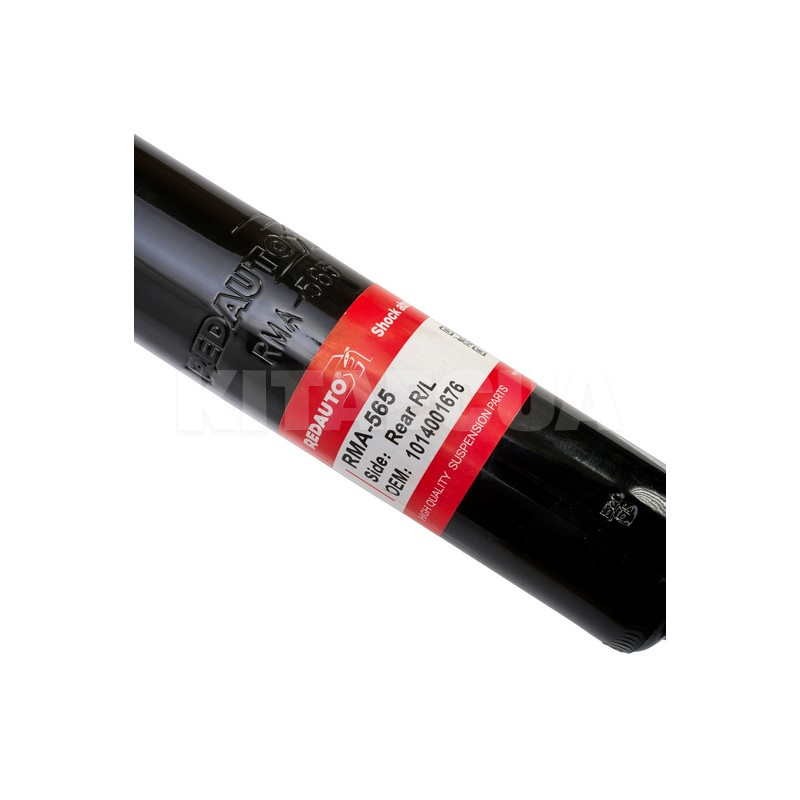 Амортизатор задний газомасляный RMA-565 REDAUTO на Geely MK CROSS (1014014164) - 9