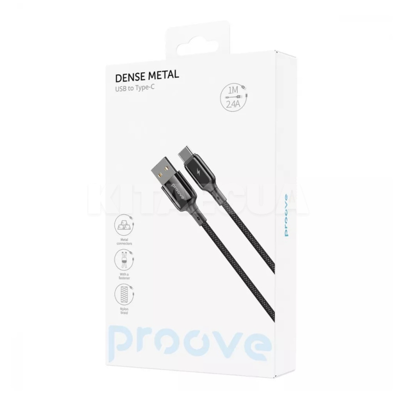 Кабель USB Type-C 2.4A 1м Dense Metal белый PROOVE (504980003) - 2