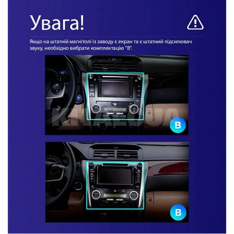 Штатна магнітола MOSS M3 4+32 ГБ 10" Toyota Camry 7 XV 55 2011-2014 (B) AMS (50896) - 5