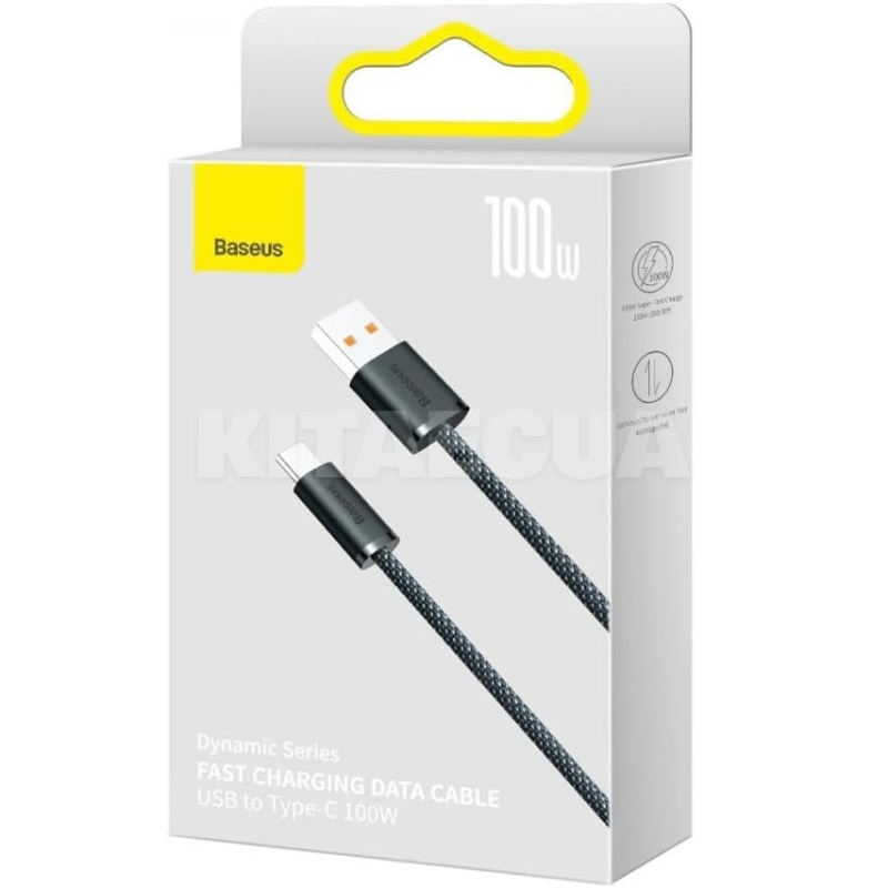 Кабель USB Type-C 100W 1м сірий BASEUS (CALD000616) - 2