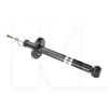 Амортизатор задний масляный MAGNUM на Chery AMULET (A11-2915010BA-M)