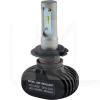 LED лампа для авто type 9А H7 5000K Cyclone (101-726)