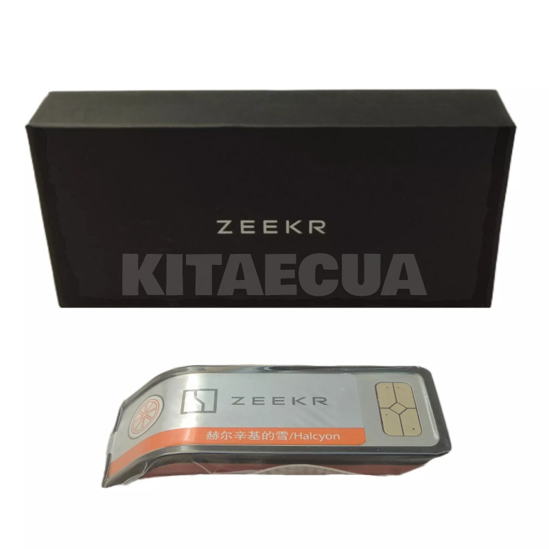 Картридж ароматизатор Smart Fragrance Capcule Halcyon Zeekr на ZEEKR 001 (SFC-ZKR-1-HLCN)