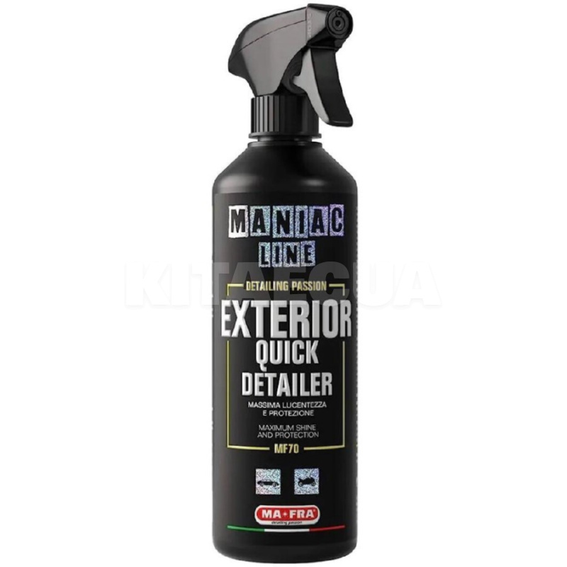 Очиститель кузова 500мл Exterior Quick Detailer Mafra (MF70)