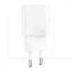 Зарядное устройство 20W Type-C+USB Silicone Power белое PROOVE (491830003)