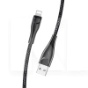 Кабель USB Lightning 2А U41 1м чорний USAMS (SJ391USB01)