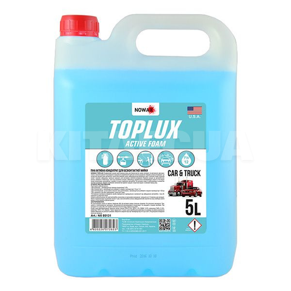 Активна піна Toplux Active Foam 5л супер-концентрат NOWAX (NX05131)
