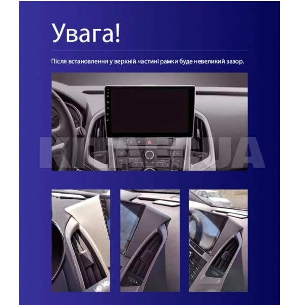 Штатна магнітола MOSS M3 4+32 ГБ 9" Buick Excelle 2 2009-2015 AMS (50600) - 5