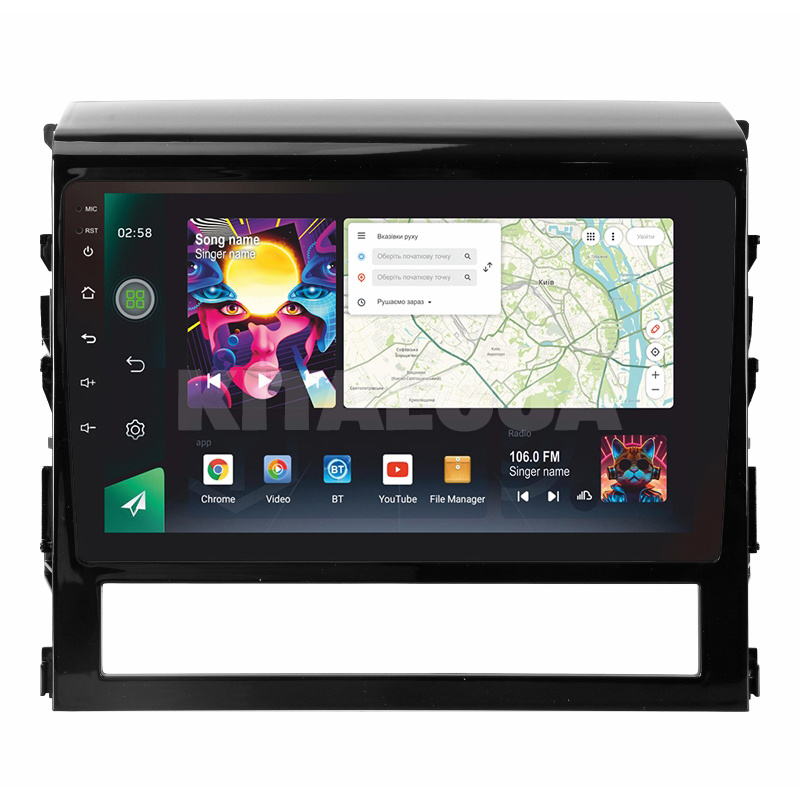 Штатная магнитола PRO 9464 4+64 Gb 9" Toyota Land Cruiser 11 200 2015-2018 SIGMA4car (39974)