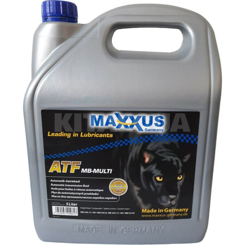 Олія трансмісійна синтетична 5л ATF MB-MULTI Maxxus (ATF-MB-MULTI-005)