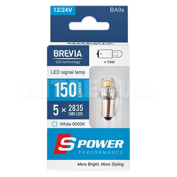 LED лампа для авто S-Power BA9s 6000K (комплект) BREVIA (10219X2) - 2