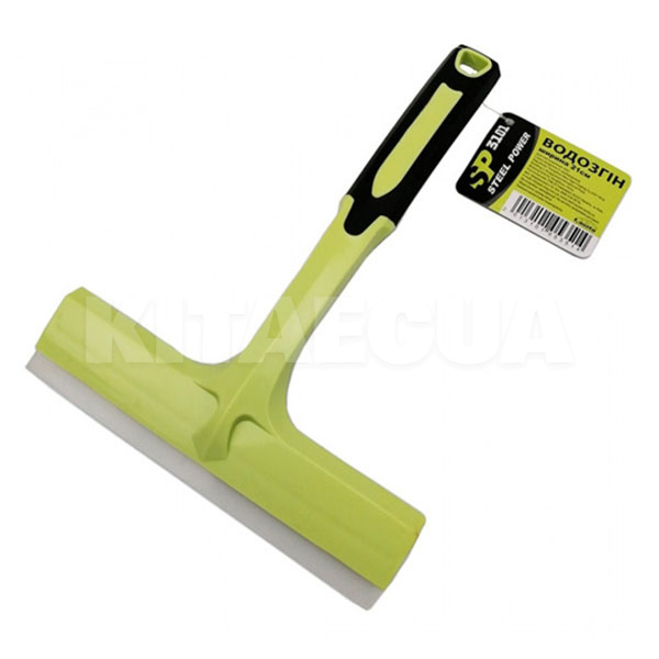 Водозгін 21х28см з силіконовим лезом STEEL POWER (SPR 3101)